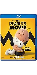 I LOVE スヌーピー THE PEANUTS MOVIE (3枚組)[4K ULTRA HD + 3D + 2Dブルーレイ] [Blu-ray] New I LOVE SNOOPY THE PEANUTS MOVIE (3-disc set) [4K ULTRA