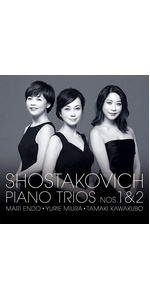 【中古】 ショスタコーヴィチ：ピアノ三重奏曲、ヴィオラ・ソナタ/ＣＤ/UCCD-1430 Amazon.co.jp: ショスタコーヴィチ:ピアノ三重奏曲、ヴィオラ