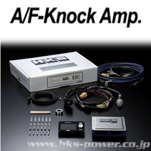 Amazon | HKS 電子系パーツ A/Fノックアンプ補修用部品/A/F