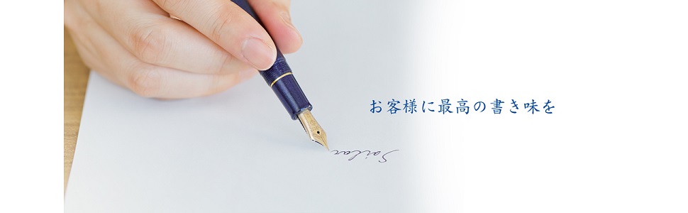 Large manufacture image 1