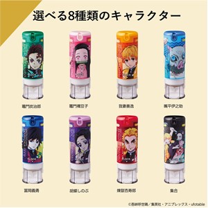 Amazon | シャチハタ 印鑑 ハンコ 鬼滅の刃 キャップレス9