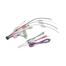 Amazon | イクリプス(ECLIPSE) オプション 汎用ワイヤーキット