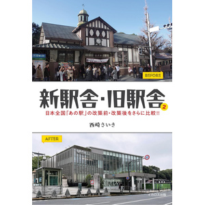 94299a9a-de90-4888-b614-