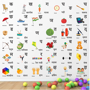 Small manufacture image 2