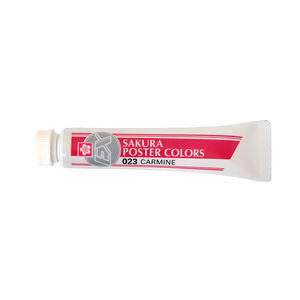 Amazon.co.jp: サクラクレパス 絵の具 ポスターカラー EX 12ml
