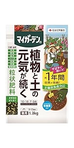 Amazon.co.jp: 住友化学園芸 葉面洗浄剤 リーフクリン10 2L