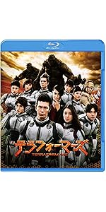 テラフォーマーズ(初回仕様) [DVD] lok26k6 Amazon.co.jp: TERRAFORMARS テラフォーマーズ Vol.1 (初回生産