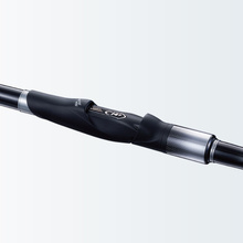 Amazon | シマノ(SHIMANO) ロッド チヌ 磯竿 鱗海(りんかい