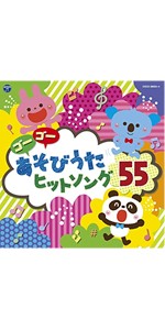 コロムビアキッズ こどものうた 3枚組でどーん V A コロムビアキッズ こどものうた 3枚組でどーん V A