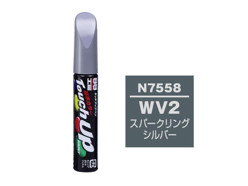 CKページ　2点おまとめ Amazon.co.jp: 【ソフト99 (SOFT99) エアータッチ＋Myタッチ