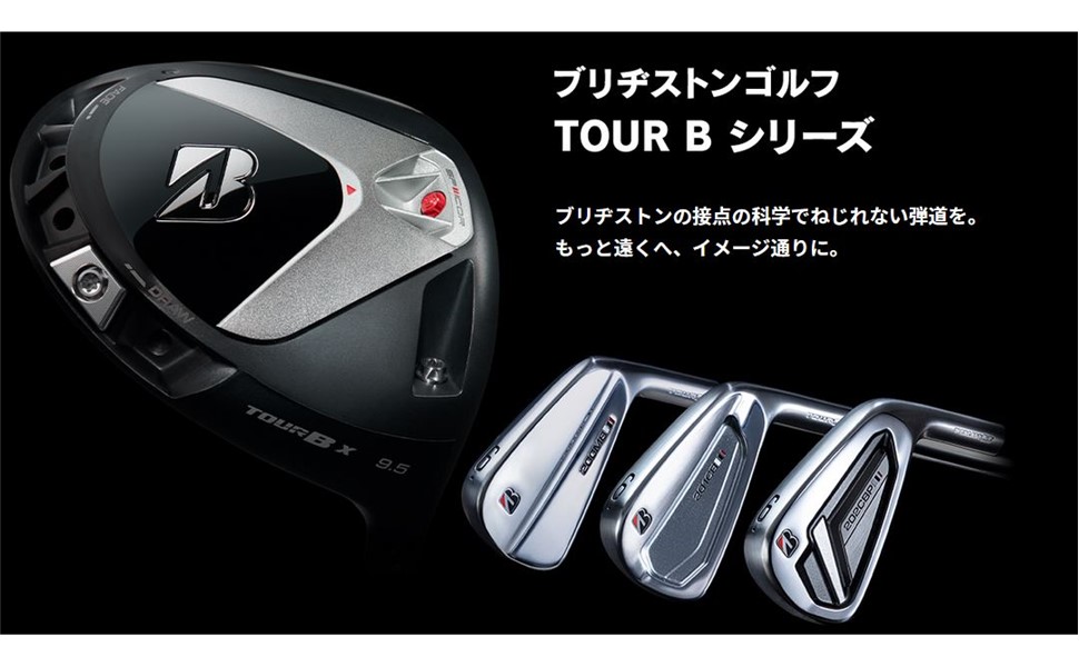 BRIDGESTONE - ブリヂストン　BRIDGESTONE TOUR B X ドライバー　ゴルフ Bridgestone's latest product! 
