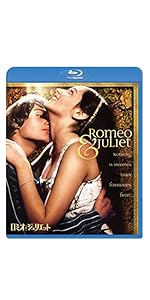 Amazon.co.jp: ロミオとジュリエット [Blu-ray] : オリビア
