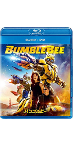 Amazon.co.jp: 【Amazon.co.jp限定】バンブルビー 4K Ultra HD+