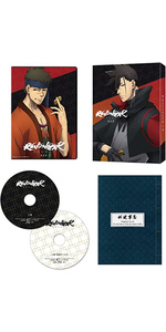 ＲＥＶＥＮＧＥＲ　下巻（完全数量限定生産版）（Ｂｌｕ－ｒａｙ　Ｄｉｓｃ） Amazon.co.jp: REVENGER Blu-ray 下巻 【完全数量限定生産