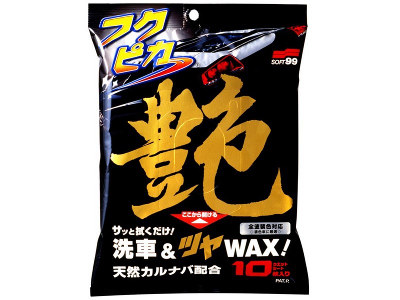 Amazon | ソフト99(SOFT99) フクピカ ワックス WAX フクピカ 艶