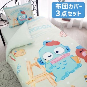 Amazon｜サンリオ(SANRIO) ハンギョドン 布団カバー3点セット