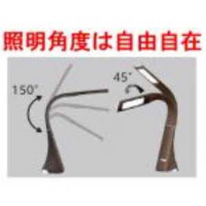 Amazon | ZEPEAL ゼピール LEDスタンドライト ブラック DLS