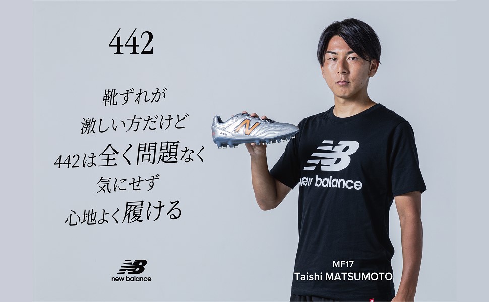 最終値下げ‼️ ニューバランス442TEAMHGMS42H フルグレイン牛レザー白 最終値下げ‼️ ニューバランス442TEAMHGMS42H フルグレイン牛