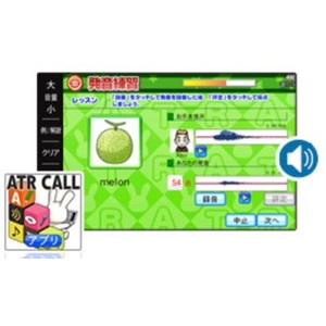 Amazon | シャープ カラ―電子辞書 Brain 中学生モデル グリーン