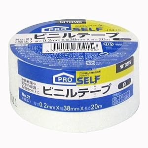 Amazon | ニトムズ ビニールテープ 幅広 No.21 白 38mm×20m