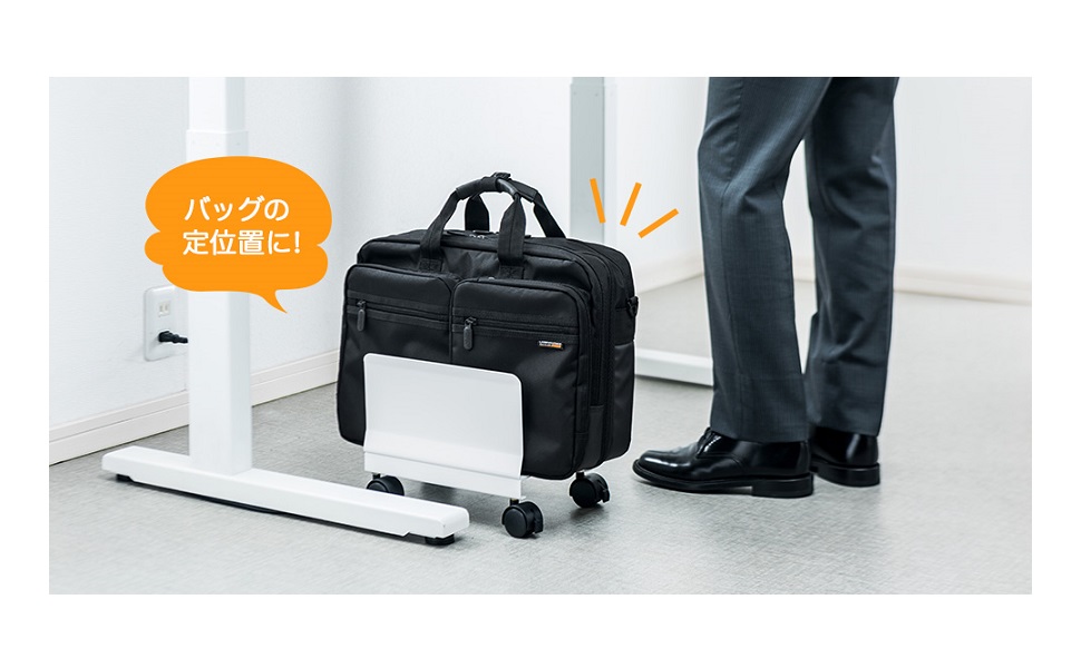 Amazon Co Jp サンワサプライ バッグスタンド キャスター付き ブラック Bag Stn001bk パソコン 周辺機器