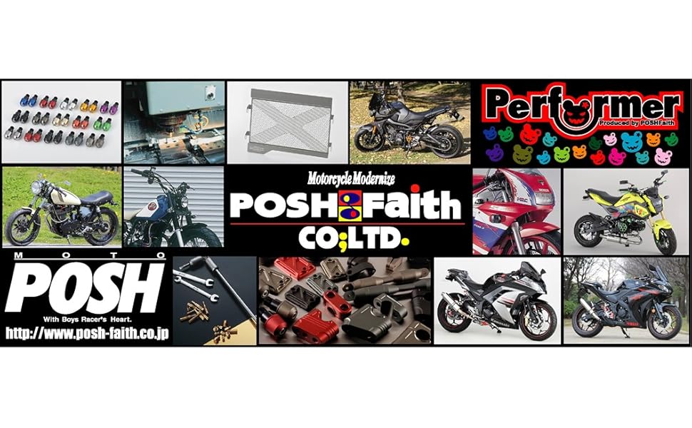Amazon | ポッシュフェイス(POSH FAITH) バイク用品
