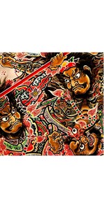 新品未開封 人間椅子 異次元からの咆哮 初回限定盤 CD＋DVD 2017年 Amazon.co.jp: 異次元からの咆哮 (通常盤): ミュージック