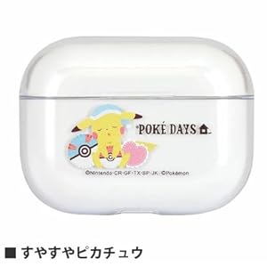 Amazon グルマンディーズ ポケットモンスター Airpods Pro クリアケース すやすやピカチュウ Poke 654b グルマンディーズ 家電 カメラ