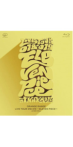 ORANGORANGE LIVE TOUR 018-019 ライブチケット2枚 ORANGE RANGE LIVE TOUR 018-019 〜ELEVEN PIECE〜