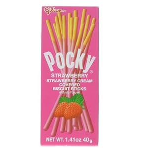 Small manufacture image 1