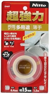 Amazon ニトムズ 超強力両面テープ 多用途 薄手 15mm 1 5m T4530 作業用両面テープ 産業 研究開発用品 通販