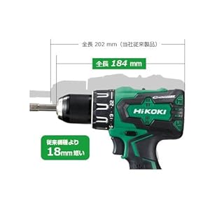 美品！バッテリー2個付き！HITACHI工機、DV 14DBSL Amazon | HiKOKI(ハイコーキ) 14.4V コードレス振動ドライバ