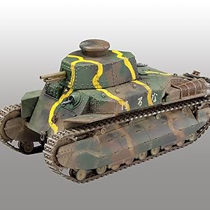Amazon | ファインモールド(FineMolds) 1/35 ミリタリーシリーズ