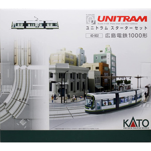 KATO 40-901 ユニトラム スターターセット 広島電鉄1000形 a11c70bf-136c-4810-954b-