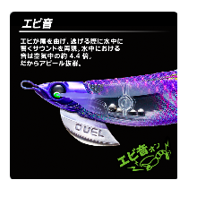 ✴︎未使用品✴︎デュエル　パタパタ　ランガン　3.5号　まとめ売り デュエル EZ-Q キャスト ランガン 3.5号 パタパタ 廃盤カラー