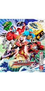 手裏剣戦隊ニンニンジャー Blu-ray BOX COLLECTION 特撮 Amazon.com: スーパー戦隊シリーズ 手裏剣戦隊ニンニンジャー