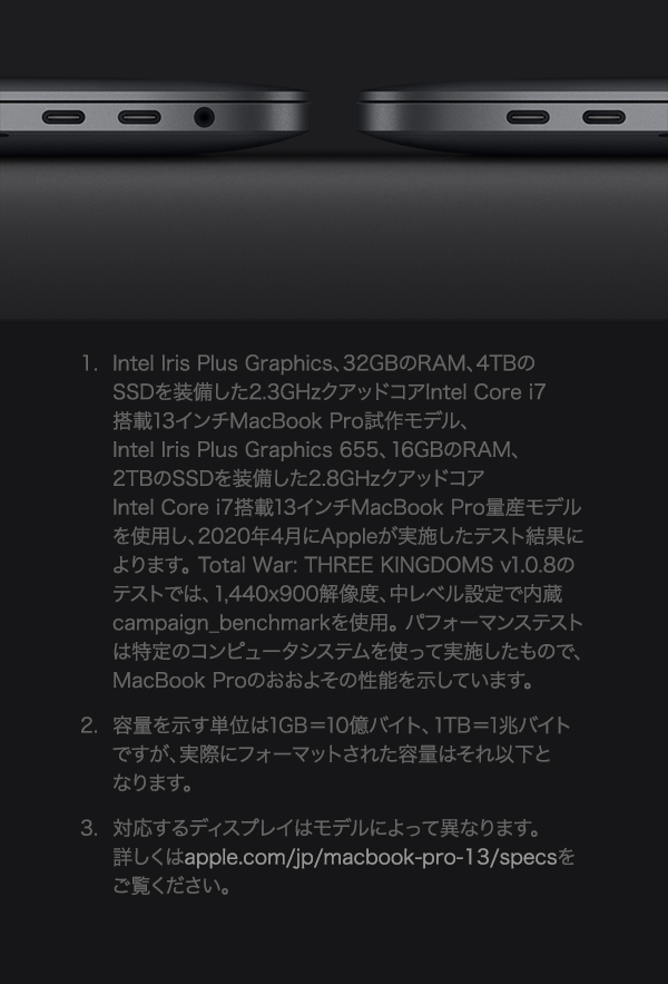 上位モデル MacBook Pro 13 SSD 512GB Office搭載 Amazon.co.jp: 【整備済み品】 Apple MacBook Pro 2020