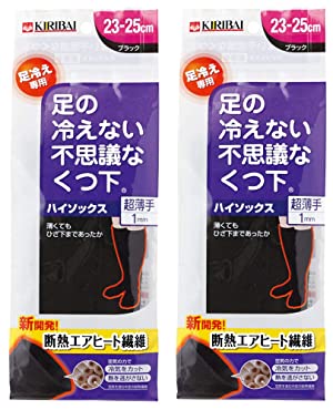 足の冷えない不思議な靴下　厚手　ハイソックス 足の冷えない不思議なくつ下 ハイソックス 厚手 ブラック