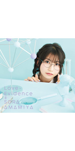 [最終値下] 雨宮天 Love-Evidence 直筆サイン入りジャケット Amazon.co.jp: 雨宮天 直筆サイン入り CD ジャケット : おもちゃ