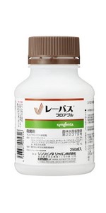 Amazon.co.jp: Syngenta シンジェンタジャパン 殺菌剤 レーバス