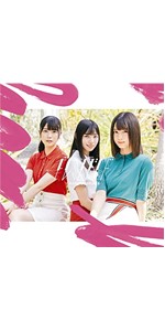 日向坂ドレミソラシドフロントサイン入りトートバッグ 日向坂46 ドレミソラシドキャンバストートバッグ 未使用美品