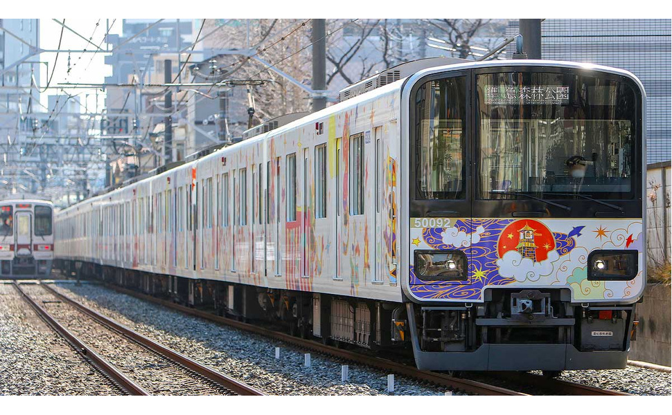 Nゲージ東武50090系川越アートトレイン 10両セット 東武 50090型 「池袋・川越アートトレイン」 基本4輛編成セット