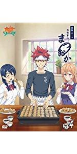 食戟のソーマ　Blu-ray 弍ノ皿　1期　2期 Amazon.co.jp: 食戟のソーマ 弐ノ皿 Blu-ray BOX（初回仕様版/7