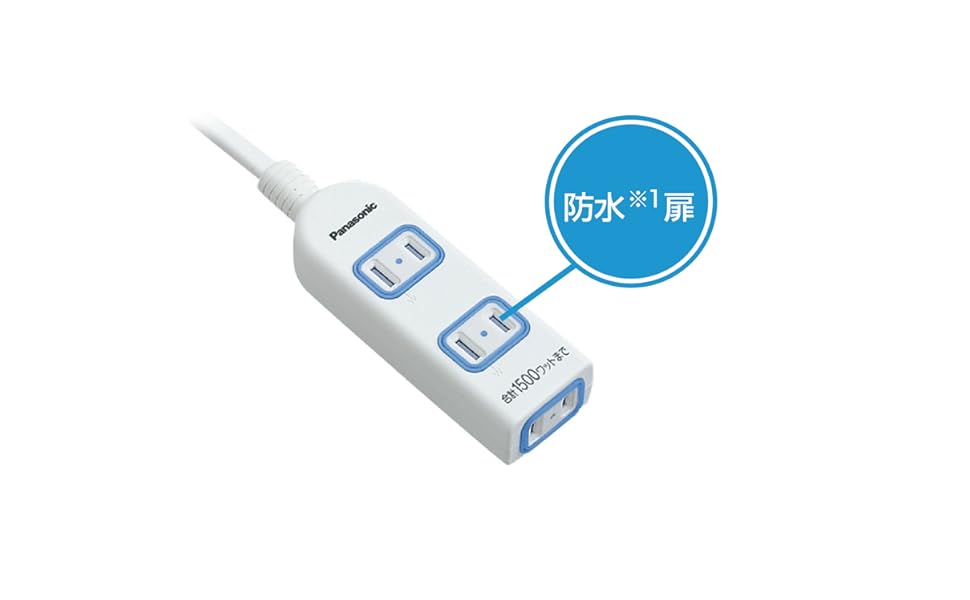 Panasonic WHF 21033WP 10個入り×3箱　延長コード 延長コード 30cm 0.3m 3口 パナソニック ホワイト パッケージは