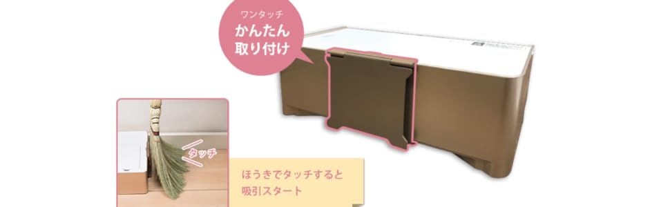リピーター様ひろみ様御まとめ御購入品♡ 💻＼サンエックスネットショップ限定／✨ たくさんのすみっ