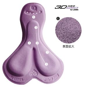 Pearl Izumi - パールイズミ　ミックスドタイツ　Lサイズ　レディース Pearl IZUMI W226-3DNP：ミックスド タイツ | パールイズミ（Pearl Izumi）