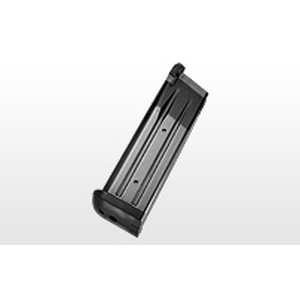 Amazon | 東京マルイ 電動ブローバック ハイキャパ4.3用 スペア