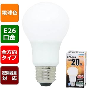 (未使用･未開封品)　OHM LED電球 一般電球形 20形相当 口金直径26mm 電球色 [品番]06-1731 LDA2L-G AG5 wyeba8q Amazon | OHM LED電球 一般電球形 20形相当 口金直径26mm 電球色
