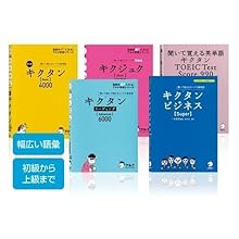 Amazon | カシオ 電子辞書 エクスワード 理化学 英語モデル XD