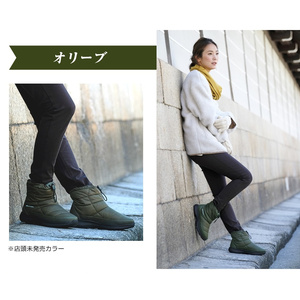 ファイテン ボアブーツ メタックス 楽天市場】ファイテン ボアブーツ メタックス : アクアofサイエンス